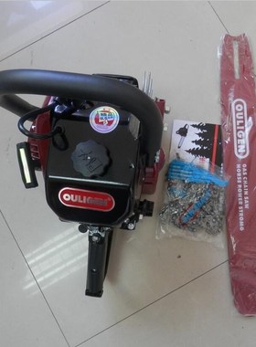 YD-78 GASOLINE CHAINSAW  7800 78CC 2 STROKE HORSE POWER STRO