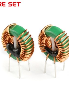 2pcs 22*14*8 2MH 1.0 Line Common mode Filter inductance Chok