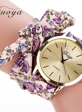 Reloj Fashion Women's Watches Flower Star Bow Retro Design