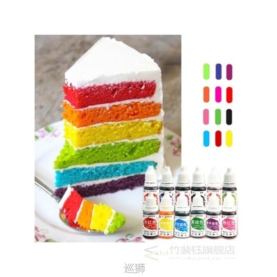 10ml Food Coloring Liquid Dye Pigment Baking Fondant Cooking