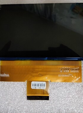 New 5.8 inch LCD screen RX058B-01 ET058Z8B-NE0 For Rigel RD8