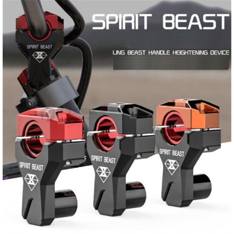 Motorcycle Handle Modification Faucet Handlebar Height Handl