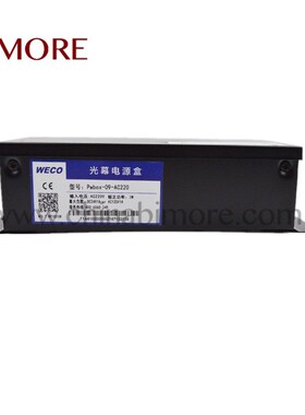2PCS Pwbox-09-AC220/Pwbox-09-AC110 Elevator power supply box