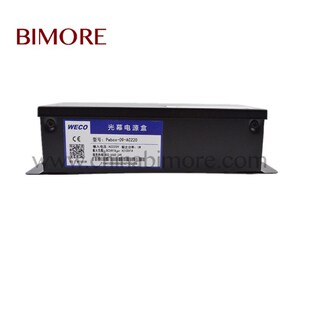 2PCS Pwbox-09-AC220/Pwbox-09-AC110 Elevator power supply box