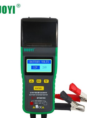 DOYI DY2015C Car Battery Tester 12V 24V Lead-acid yzer Auto