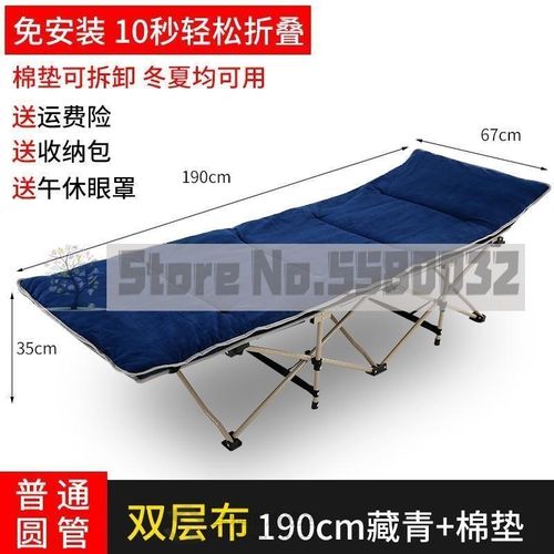 Outdoor Folding Bedchair Chaise Lounge Beach Camping Bed,hom