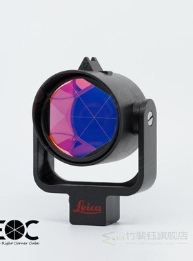 GPR121 Accurate Reflective Prism, Surveying Reflector for Le