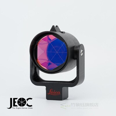 GPR121 Accurate Reflective Prism, Surveying Reflector for Le