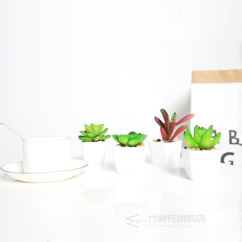 1pc Super Cute Mini Succulent Artificial Plants Bonsai for H