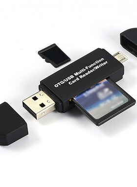 USB 2.0 3 in 1 Multi-function Card Reader SD Card TF Triplet