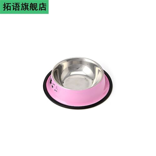Pet Dog  Food Water Dish Stainless Steel Anti-skid Bowl F