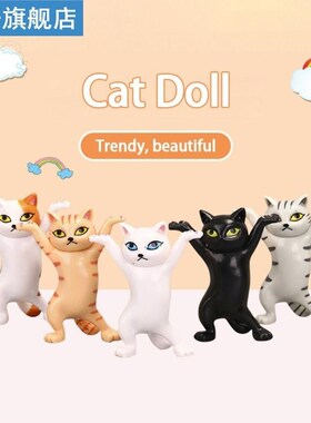 1PC Enchanting  Pen Holder Funny  Pen Holder Kids Adul