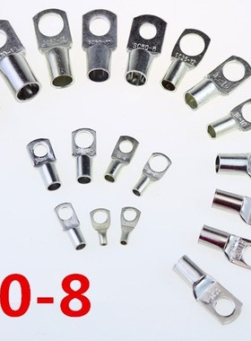 SC 70-8 tinned copper cable lugs crimp type Electric power f