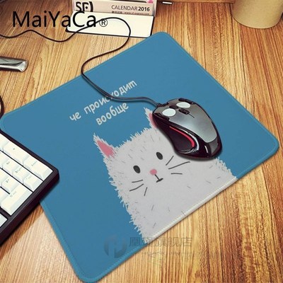 Cute baby cat paw Comfort Mouse Mat Gaming Mousepad Big Prom