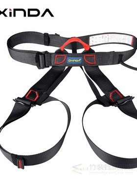 Professional Outdoor Sports Safety Belt Rock Mountain Climbi