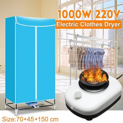 220V 1000W Dryers Electric Clothes Dryer Drying Machine Hous