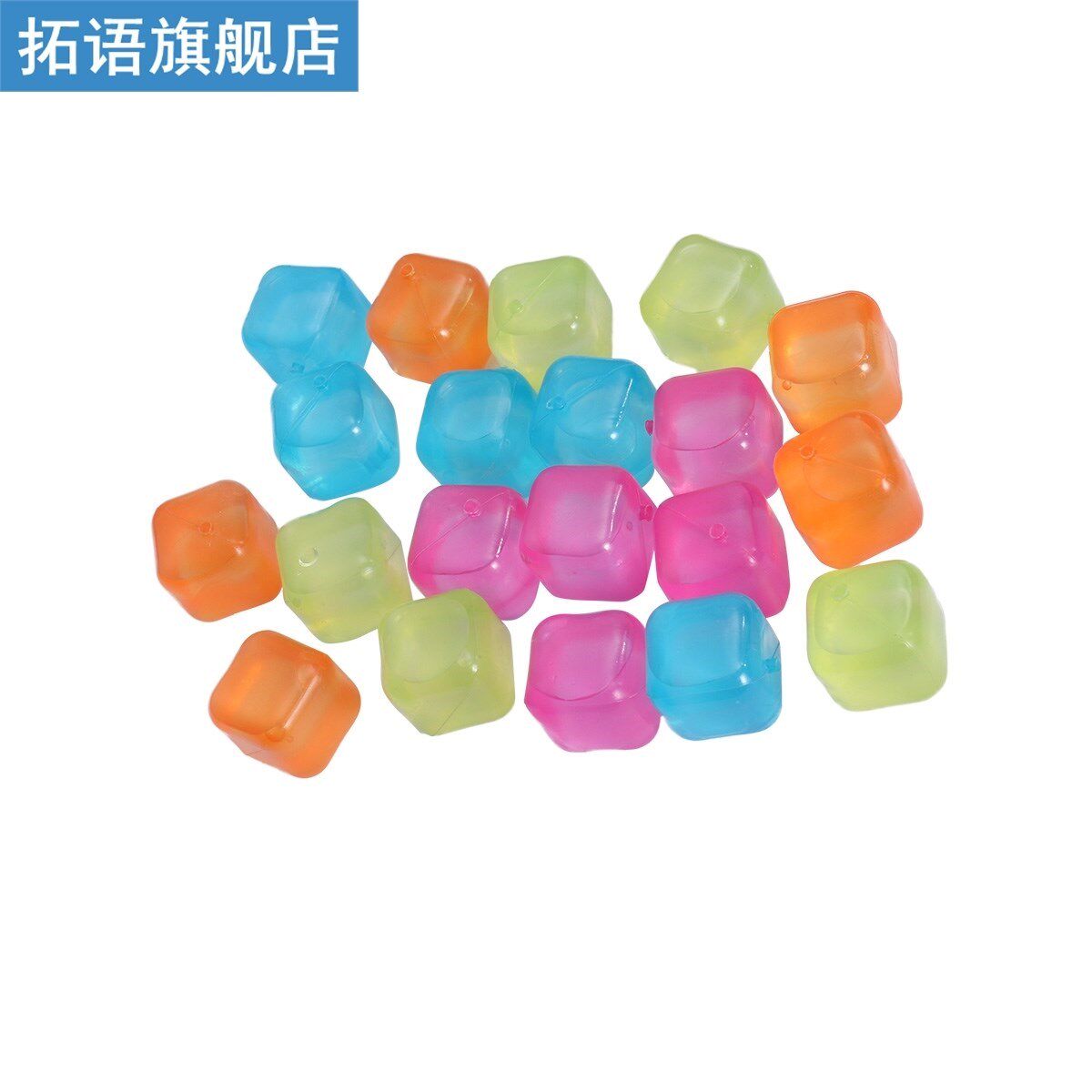 ROSENICE 20pcs/Pack Square Reusable 3D Ice Cubes Multicolor