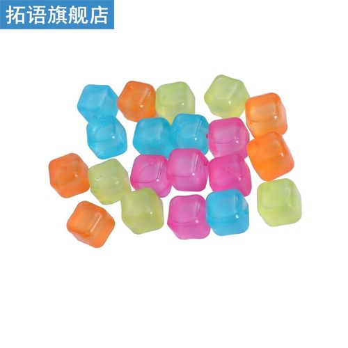 ROSENICE 20pcs/Pack Square Reusable 3D Ice Cubes Multicolor