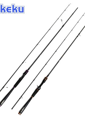 Hot Selling Cabon Fishing Rod L/M/ML/MH 1.98m 2.13m Casting