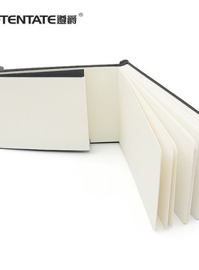 POTENTATE A6 300gsm 24 Sheets Watercolor Pad Sketch Statione