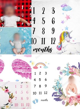 Shooting background paper baby photo background flannel bab