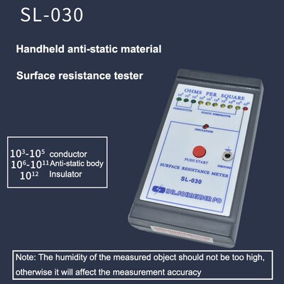 Surface Resistance Tester SL-030 anti-static electrical inst