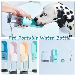 Portable Pet Water Bottle Dog 300ml Filter Drinking Bowl for