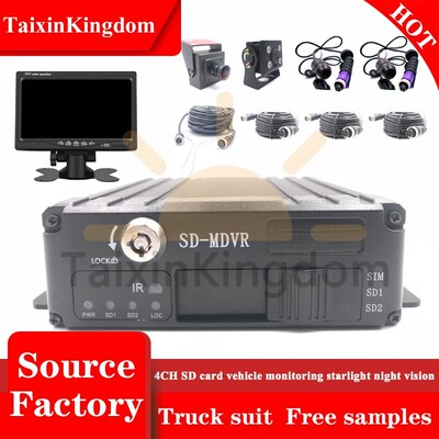 Star night vision black box driving record monitoring equip