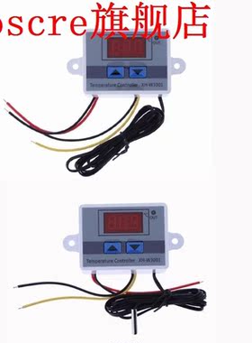12/220V 120/1500W Digital Microcomputer Power Temperature Se