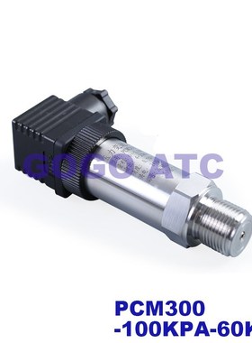 PCM300 constant pressure water supply pressure sensor Diffus