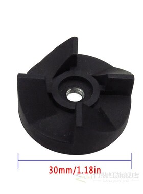 4Pcs Blender Juicer Parts 3Pcs Blade  1Pcs Base  Spare Repla