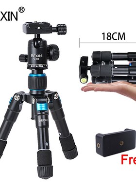 BEXIN flexible desktop Smartphone tabletop phone photograph