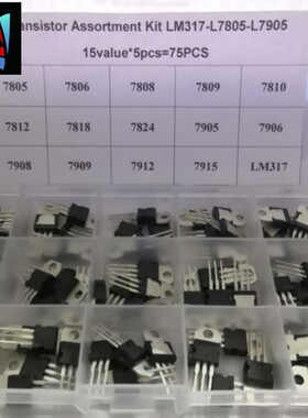 LM317T L7805 L7806 L7808 L7809 L7810 L7812 L7815 L7909 L7915