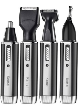 4in1 rechargeable nose trimmer beard trimer for  ear eyebrow