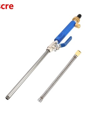 High Pressure Flushing Washing Water Jet Garden Car House Cl