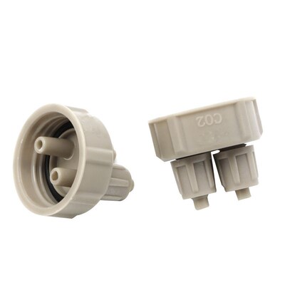 Aquarium Bottle Cap 适用于 DIY Live Plants Co2 Diffuser Air