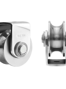 2 Pcs Pulley Block U 304 Stainless Steel Pulley Roller Duple