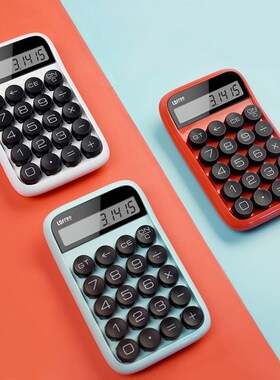 Mechanical keyboard keys, cute jelly beans, large buttons, o