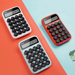 Mechanical keyboard keys, cute jelly beans, large buttons, o