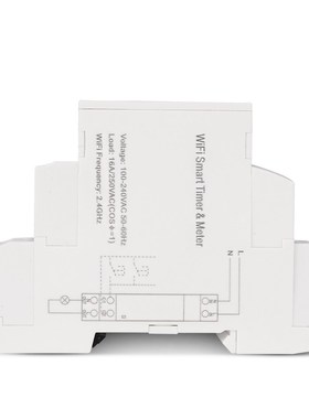 New 1 Phase WIFI Home Energy Meter with Timer Switch Remote