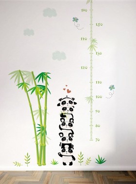 panda bamboo plant height measure wall stickers for kids ro