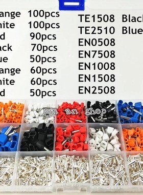 2340pcs/lot mixed 15 models Dual Bootlace Ferrule Kit Electr