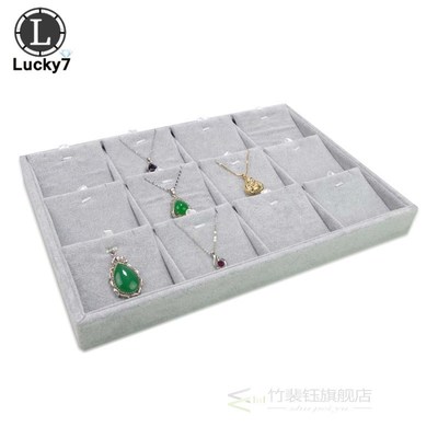 Newest Gray Velvet Jewelry Display Tray Jewellery Box Neckla