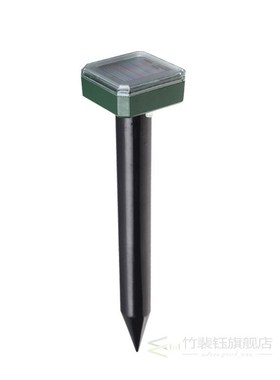 Solar Power ltrasonic Pest Repeller Chaser Gopher Mole Snake