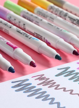 8 different Glitter Color Line Painter Pen Set Art Marker Li