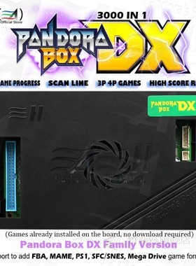 2021 Orginal Pandora Box DX 3000 in 1 family board for cons