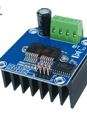 *Double BTS7960 B BTS7960B 43A H-Bridge high power Motor Dri