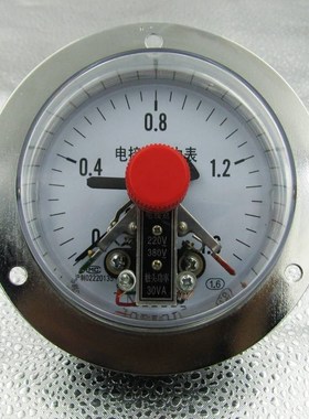 HACCURY Various specifications 30VA Radial Magnetic help Ele