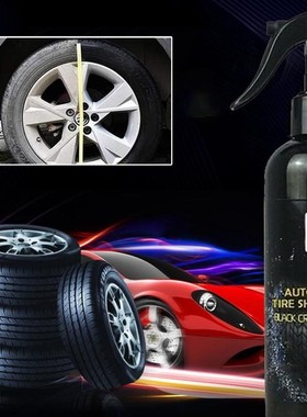100ml Car Tire Cleaner Auto Tires Coating Protectant Mainten