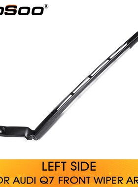 for Audi Q7 4L1955407A/4L1955408B 2007-2016 Car auto parts F